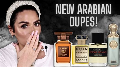 middle eastern perfume dupes